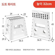 세차 호스 22x29x22cm 50피트 10기능, 화이트 32cm, 1cm