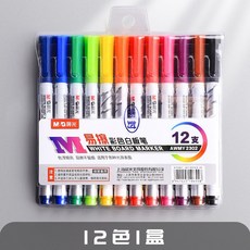 M&G 晨光 白板筆 大容量纖維筆頭 易擦水性記號筆, 1個, 彩色款-12色1盒 12支