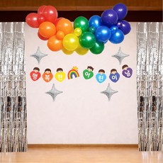 재미제이 어린이날풍선 포토존 레인보우 행복한 어린이날 장식세트 유치원 어린이집 행사