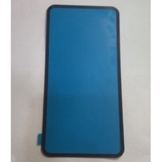 華碩 Z012D Z012DA ZE552KL 背蓋膠 防水膠, 1個