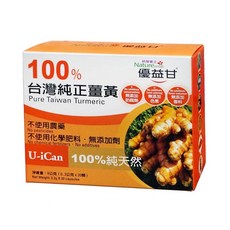 納強衛士 優益甘 台灣純正薑黃膠囊 30顆, 1個