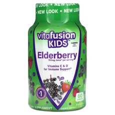 VitaFusion Kids Elderberry Gummies For Ages 4+ Natural Very Berry 60 Gummies, 1