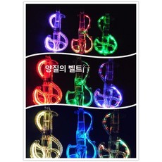 전자 바이올린 공연용 무대 악기 연습 레슨 크리스탈, 1개, 리모컨 가능 다채로운 조명 S, 기본 모델명/품번