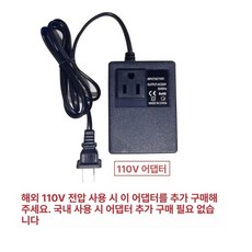 베이킹 발효상자 숙성 보관통 업소용 베이커리 발효기