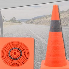 젠트친구 접이식 칼라콘 대형 2차사고방지