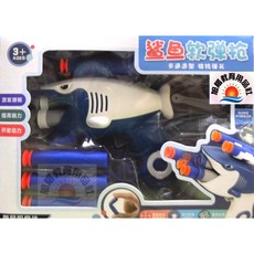 手動後拉式鯊魚軟彈槍玩具 內附5發EVA吸盤式安全軟彈 卡通造型 手動旋轉彈孔 兒童安全玩具槍, 白色鯊魚, 1個