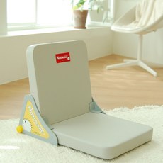 노리마루 매직쿠션 키높이방석 유아좌식의자 2가지 기능, 01_브라이트올그레이