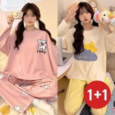 제이로그 (2세트) 긴팔 잠옷 홈웨어 상하세트 4종