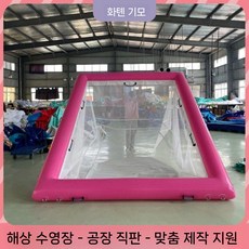 에어바운스 워터슬라이드 이동식 풀장 조립식 가정용 튜브 간이수영장, 2. 4X6X0.3m 네트 풀