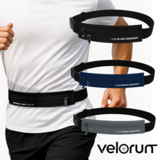 벨로런 에어로 휴대폰 수납 가벼운 러닝벨트, 그레이, 1개