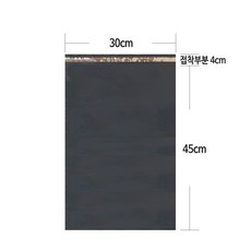 HDPE 택배봉투 그레이 진회색 30*45+4 cm 100장, 1개