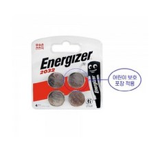 에너자이저 수은전지 CR2032 4입 3V, 1개, 4개입