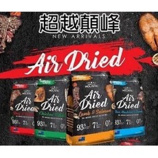 Absolute Holistic 超越巔峰 犬用 鮮食肉片主食 1kg, 1個, 藍鯖魚+放牧羊+綠貽貝+牛磺酸1kg