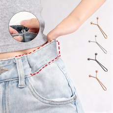 FATTYS 요술 허리 줄임 조절 클립 8P, 8개