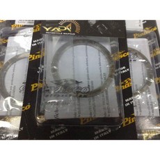 PINASCO 薄型軸承扭力加速器【T-MAX530 / TMAX560 2002-2025年專用】, 1個