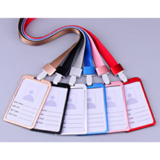 메탈 출입증 명찰 사원증 목걸이케이스증, 1개, 레드