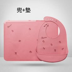 寶寶餐墊 雲朵造型 防水矽膠, 梅花套裝, 1個