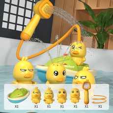 新款遊艇小黃鴨花灑電動噴水兒童浴室戲水寶寶洗澡玩具轉轉樂, 1個, 小黃鴨噴水套裝(配花灑):一個