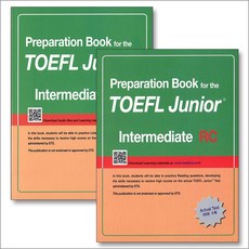 토플 주니어 테스트 TOEFL Junior Test Intermediate RC LC 세트 (전2권), 런21(런이십일)