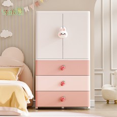 特大加厚寶寶衣櫃 嬰兒收納櫃 塑料多層兒童儲物櫃 小衣櫥 衣服整理櫃 置物櫃 抽屜櫃 櫥櫃 層櫃 衣櫥櫃 臥室櫃, 藍熊【一掛衣+三抽屜】,1層