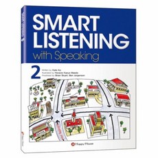 SMART LISTENING. 2, HAPPY HOUSE, 2null
