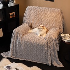 毛絨太空艙芝華沙發套士沙發蓋布單人全蓋套罩防滑坐墊毯沙發巾, 1件, 氣質灰