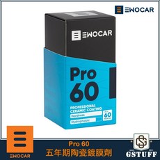 EWOCAR Pro 60 五年期 陶瓷鍍膜 9H硬度, 1個