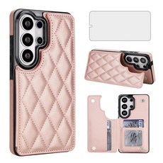 Asuwish 삼성 갤럭시 S26 울트라 5G 지갑 커버 강화 유리 액정보호필름 및 가죽 RFID 신용 카드 홀더 스탠드 셀 S26Ultra 26S S 26 26Ultra 6.