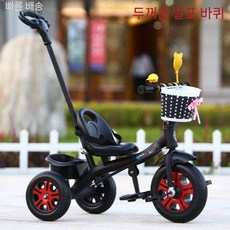 어린이용 세발자전거 대형 유모차 2개의 아기용 페달 자전거 보행, 미키 블랙 두 번째 머리