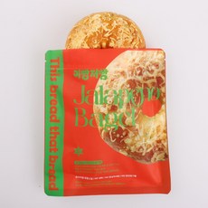 이빵저빵 베이글 4개입, 120g, 4개, 할라피뇨베이글