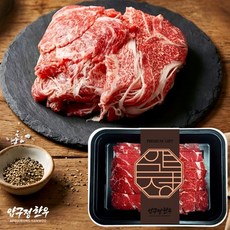 1++등급 한우 불고기용 200g 슬라이스 국거리 투뿔한우 마장동 프리미엄 소고기 [냉동], 없음, 없음