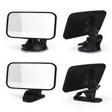 웨일릿 차량용 후방거울 세트 카시트 룸미러 보조 거울 흡착식, 1개, 전방거울+흡착+클립 SET