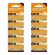 안전하고 신뢰할 수 있는 버튼 셀 배터리 세트 8mAh LR521AG0 배터리 코인 배터리, 20개