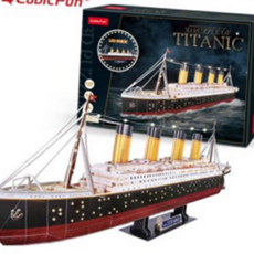 3d 입체 퍼즐 교육용 선물용 만들기 led 조립 퍼즐 모형 디오라마 장식용 꾸미기 조립식 테이블 선박 소품