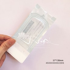 LOVE SCARLETT 一次性消毒自黏袋, 1個, 一次性消毒袋 57*130mm 5入