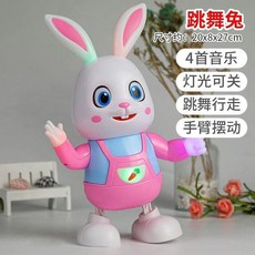 電動打鼓跳舞兔子 60首音樂 燈光可關, 電動跳舞小兔子【4首歌】,電池款：送普通電池, 1個