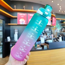 夏季運動水瓶 刻度漸變色磨砂彈跳蓋便攜水壺 1000ml, 綠蓋漸變, 1套