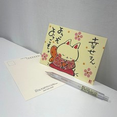 엽서 고양이 일러스트 수입문구 캐릭터엽서