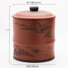 차 보관함 저장 냄비 밀폐 잎차 케이스 항아리 용기, 1개, 레드 대나무 조각 풍경