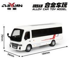 衆源興 中巴汽車模型 1/32仿真聲光回力合金車 兒童玩具 臺灣出貨, 考斯特中巴車白色, 1個