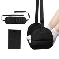 비행기 발해먹 기내용 사무실 책상 발받침 휴대용 여행용 풋레스트 길이조절 메모리폼, 1개, 메모리폼 발해먹