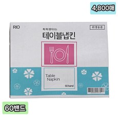 리오 테이블냅킨 80매 X 60 80 100밴드, 1개, 화이트, 4800개입