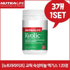[뉴트라라이프] 교릭 숙성마늘 엑기스 120정X3개, 3개, 120정