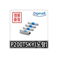 신도리코재생토너 P200T5KY 노랑 P205dn P206dn, 신도리코재생토너 P200T5KY 노랑 P205dn P2, 1개