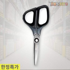 세이랩 프린텍 3D 커브가위 SF130-BK 블랙 소형 135x70mm OF 사무용