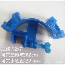 臺灣熱銷 海鮮池魚池魚缸增氧管 橡膠PVC材質 搭配吸盤 氣泵專用 多尺寸可選, 1個, 氣管夾子