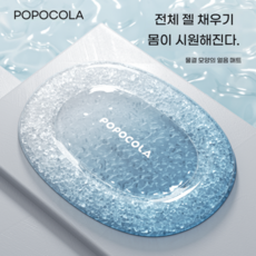 POPOCOLA 애견 쿨 매트 반려동물 여름 쿨링 아이스 패드 강아지 고양이
