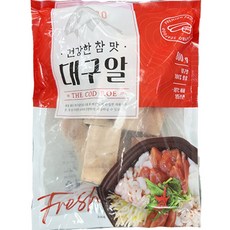 대구알, 1개