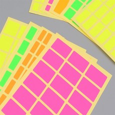 제이픽 사각스티커 10매 네임스티커, 16x21mm - 그린