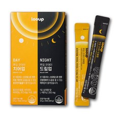 루업 굿데이 세트 스트레스 피로개선 긴장 완화 홍경천추출물 아연 마그네슘 비타민B 테아닌 3box(60포), 60개, 20g